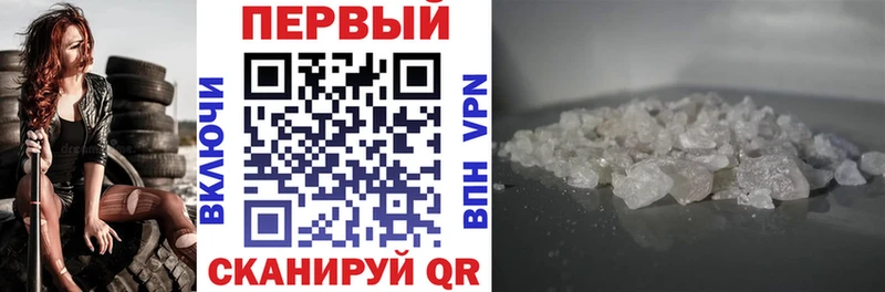 АМФЕТАМИН 98%  Гдов 
