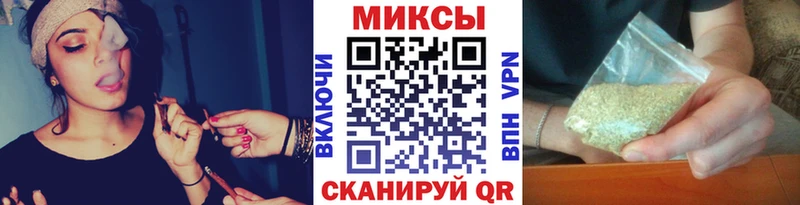 OMG сайт  Гдов  БУТИРАТ оксибутират 