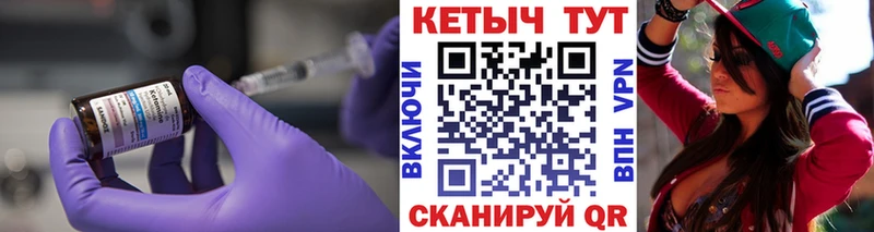 КЕТАМИН ketamine  мориарти официальный сайт  Гдов  где купить  