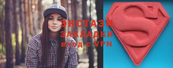 мефедрон VHQ Алзамай