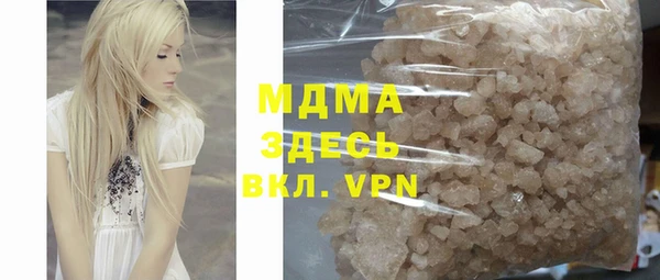 мефедрон VHQ Алзамай