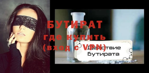 твердый Кукмор