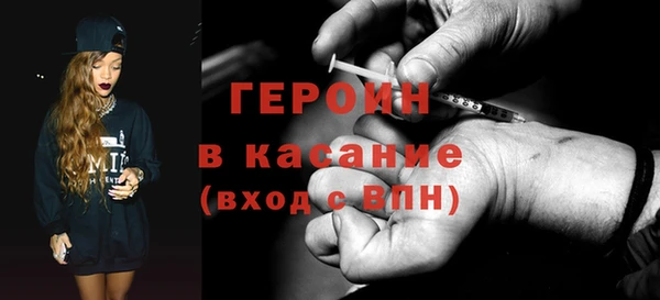 не бодяженный Алексин