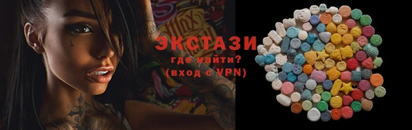 jwh Алексеевка