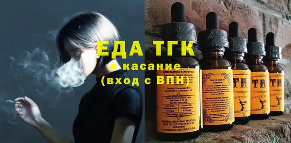 не бодяженный Алексин
