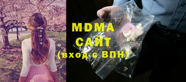 не бодяженный Алексин