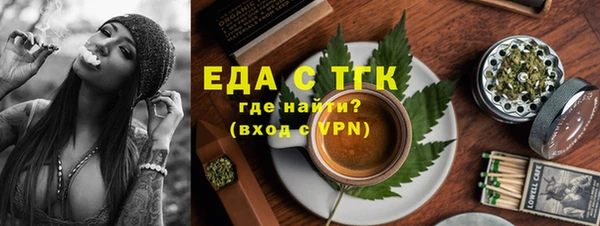 не бодяженный Алексин