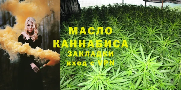 мефедрон VHQ Алзамай
