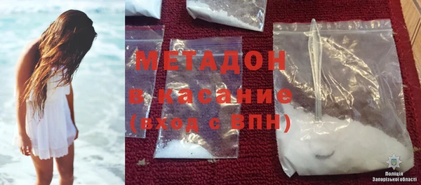 мефедрон VHQ Алзамай