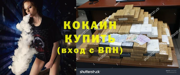 jwh Алексеевка