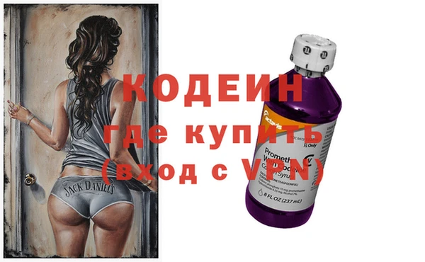 jwh Алексеевка