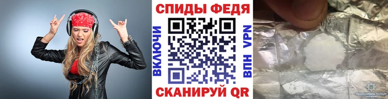 как найти наркотики  кракен маркетплейс  Метамфетамин витя  Гдов 